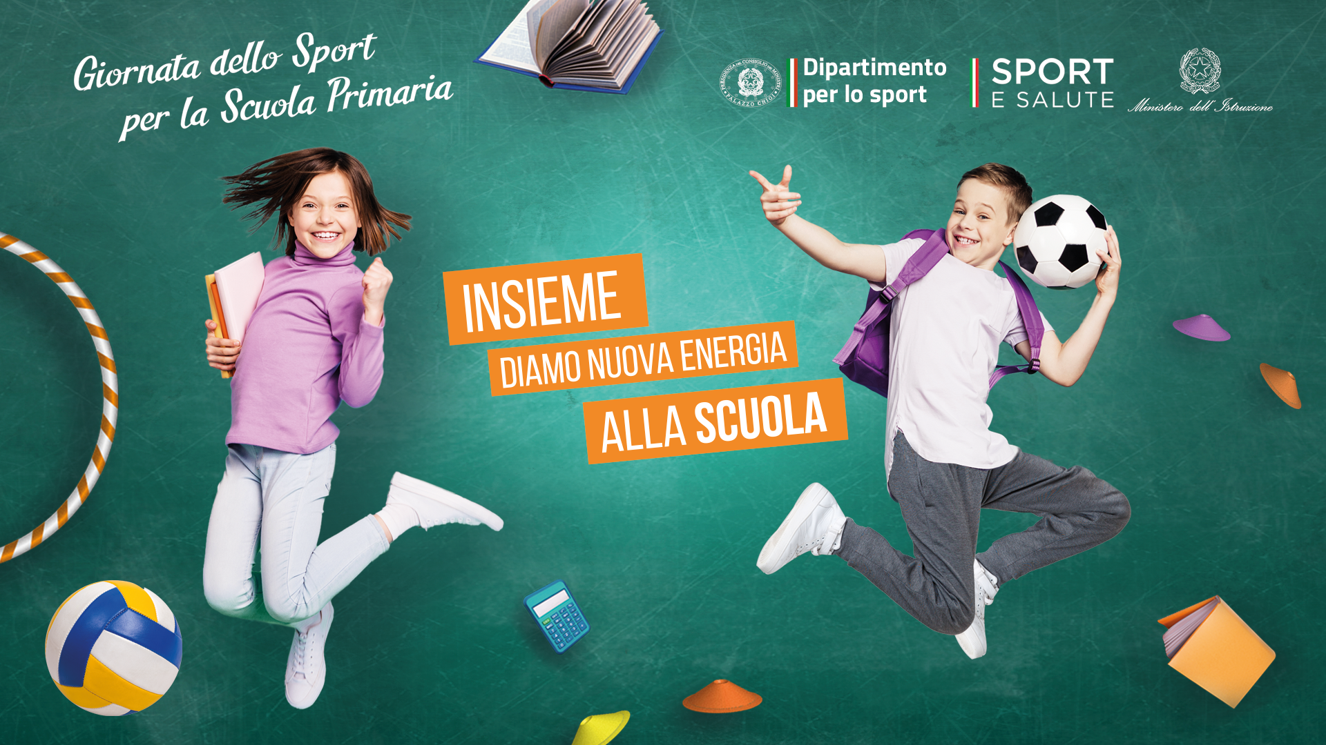 Giornata dello Sport per la scuola primaria - link multimediali
